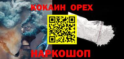 мет Конаково