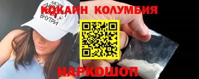 метамфетамин Коммунар