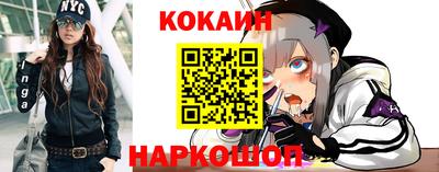 мет Конаково