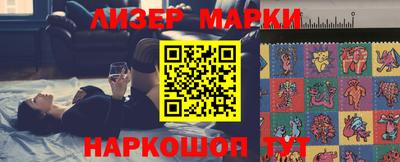 мет Конаково