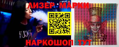 мет Конаково