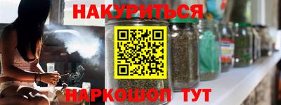 мет Конаково