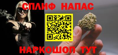метамфетамин Коммунар