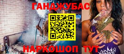 метамфетамин Коммунар