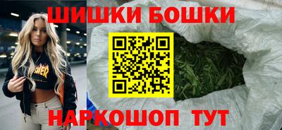мет Конаково