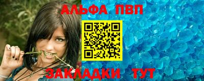 метамфетамин Коммунар