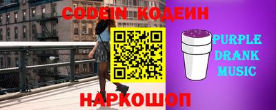 мет Конаково