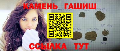 мет Конаково