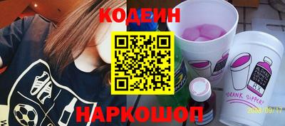 мет Конаково