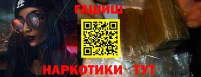 мет Конаково